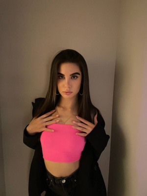 Стейси Блескнова