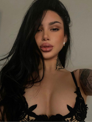 Патриция Впередова