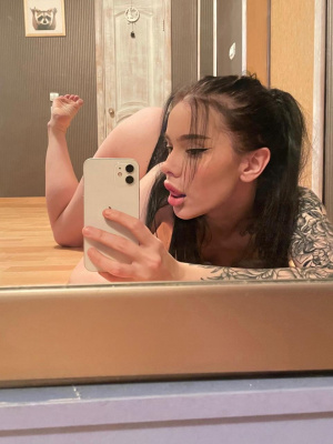 Кира Нежечева