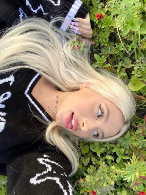 Селима Стоякина