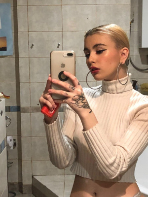 Аврора Огнянева