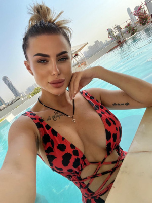 Эмма Обнимаева