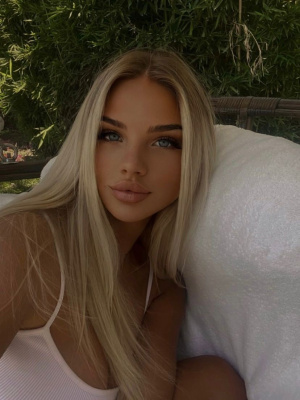 Алекса Ласкарева