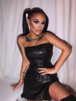 Лали Бодрячина