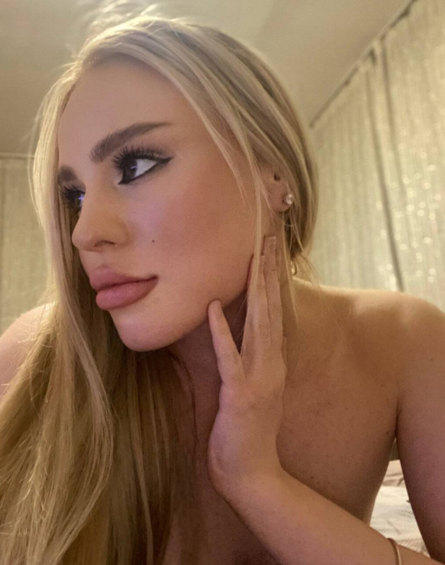 Окси Манящая фото 2